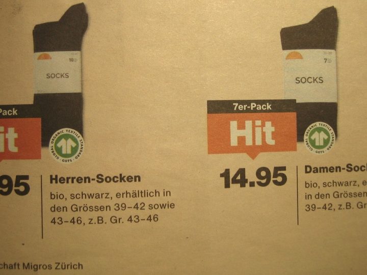 ana.words, sockengnusch im chopf