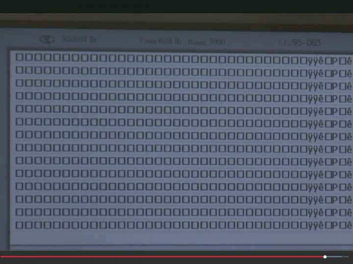 ana.words, crash the kassensystem